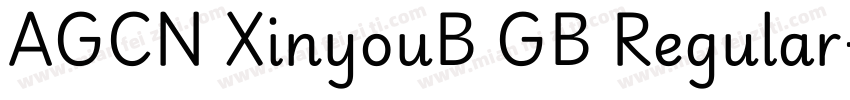 AGCN XinyouB GB Regular字体转换